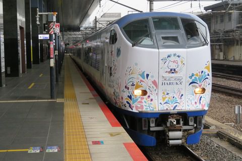 コロナで減便中の関空特急はるか、朝に本数増。夜に野洲行きの列車を新設。 （2021年春のダイヤ改正）