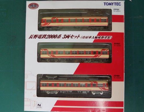 TOMYTECの鉄道コレクション 長野電鉄2000系(冷房車A編成・新塗装)