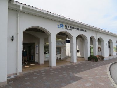 日本一短い駅名？