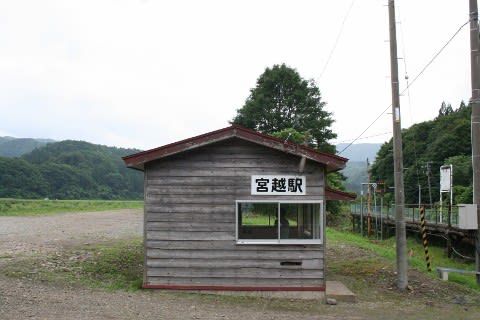 JR北海道 宮越駅