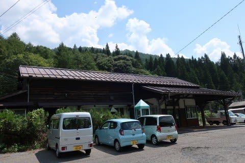 JR東海 宮ノ越駅