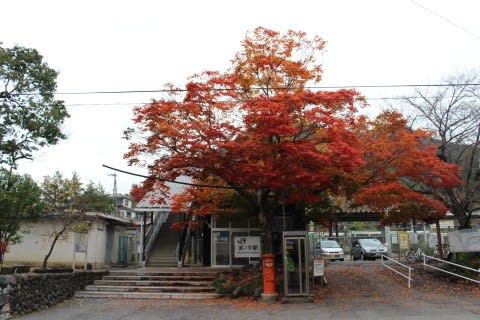 JR東日本 宮ノ平駅