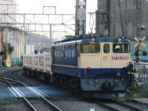 鶴見線 126-3(扇町駅 EF65 2088 入換え)