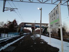 植苗駅(北海道)