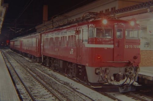 乗り鉄活動 北上から秋田経由で新潟へ 1991-01-08