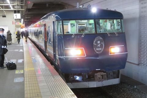 岡山駅で 「WEST EXPRESS 銀河」 下関行きを撮る (車両&発車標) 【2021年1月】