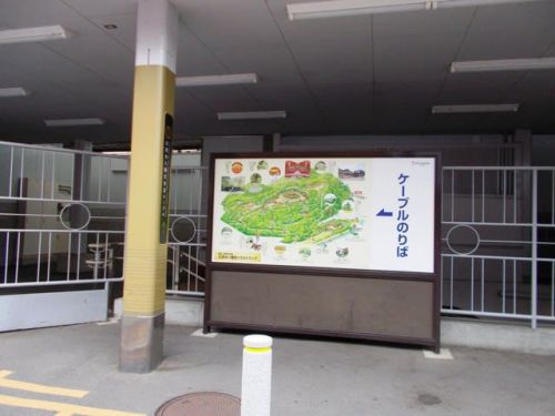 ケーブル八幡宮口駅 京阪電気鉄道鋼索線