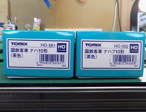 【1/80】TOMIXのHO-561 国鉄客車ナハ10(茶)/562 国鉄客車ナハフ10(茶)を弄る