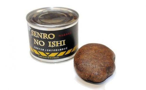 返礼品、旧天北線の「石缶詰」人気 ふるさと納税 無人駅維持へ鉄道ファンら寄付