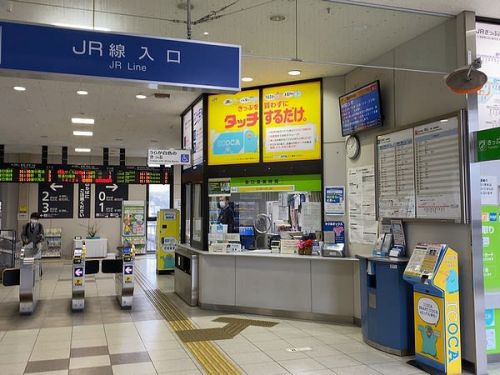 総社駅の「みどりの窓口」がもうすぐ無くなります。