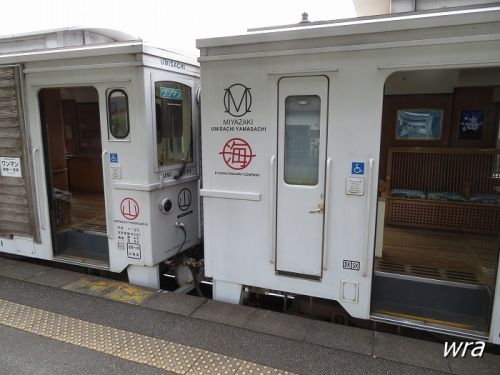 JR日南線の観光特急「海幸山幸」に乗る(南郷~宮崎)