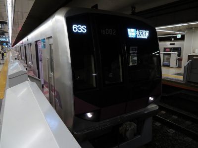 東京メトロ08系 東京メトロ半蔵門線各駅停車水天宮前行き