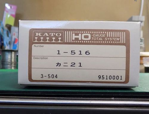 【1/80】KATOの3-504 特急形20系寝台客車セットを弄る その3