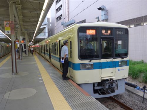 関東日帰り-鎌倉江ノ島編(16) 小田急多摩線 唐木田駅 ~最後は多摩線に寄り道~