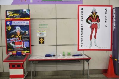 福島交通飯坂線元東急1000系電車