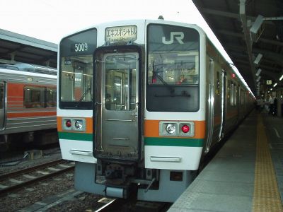 JR東海211系 中央本線エキスポシャトル万博八草行き