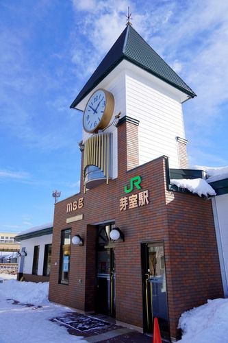 ねむろ本線のめむろ駅