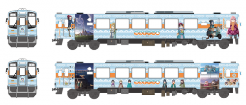 【天竜浜名湖鉄道】テレビアニメ「ゆるキャン△」とのコラボ企画実施。ラッピング列車、フリーきっぷ、記念入場券セット発売(2021.2.12~)