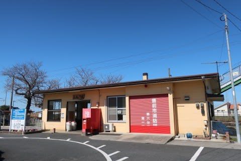 JR九州 三毛門駅