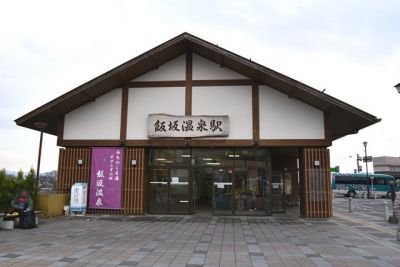 JR東日本 走るカフェ フルーティアふくしま 東北本線