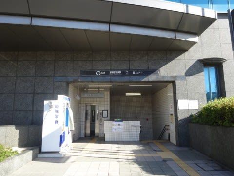 名古屋市交 瑞穂区役所駅