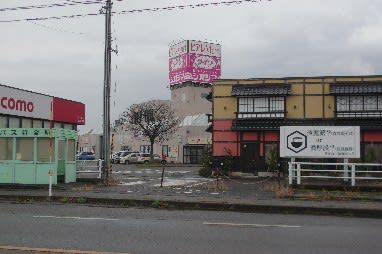 えちごトキめき鉄道開業5周年キネン乗り継ぎ Vol.2(その3)