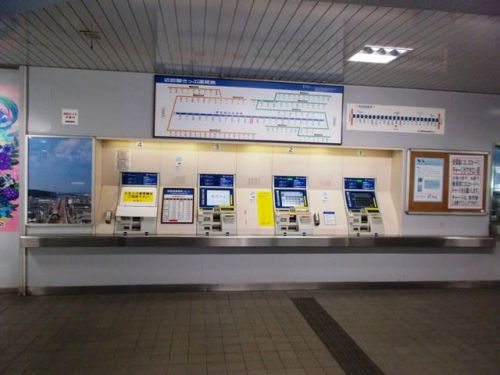 新豊田駅(愛知環状鉄道)