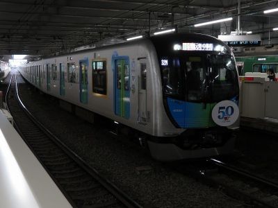 西武40050系(ドラえもんラッピング) 東急東横線.特急「Fライナー」元町・中華街行き