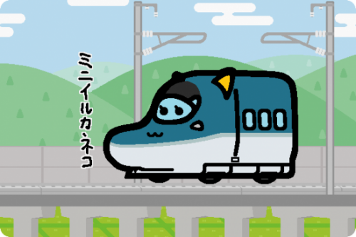 JR東日本 E955形「FASTECH 360 Z」