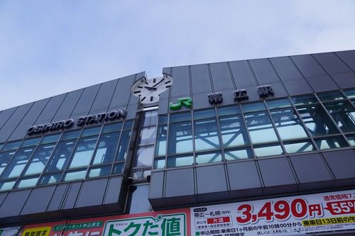 帯広駅を見上げて