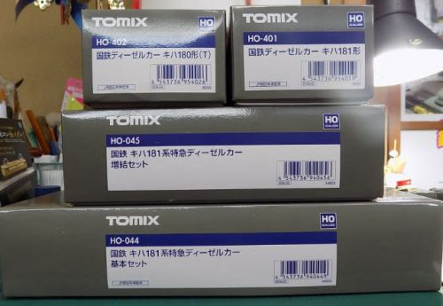 【1/80】TOMIXのHO-044国鉄キハ181系特急形ディーゼルカーを弄る その1