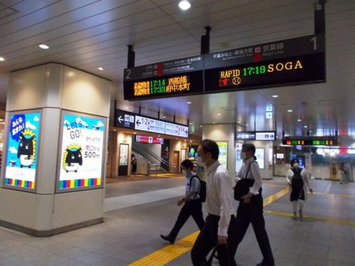 海浜幕張駅(JR東日本)京葉線