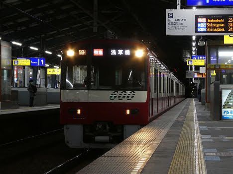 【あと5回！緊急事態のレア表示】600形の特急　浅草橋行き
