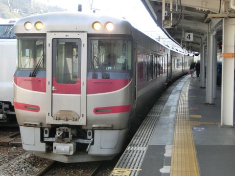 特急はまかぜ・びわこエクスプレスが全車指定席に。 他の列車も指定席拡大。(2021年春のダイヤ改正)