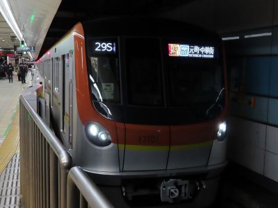 東京メトロ17000系 横浜高速鉄道みなとみらい線通勤特急元町・中華街行き