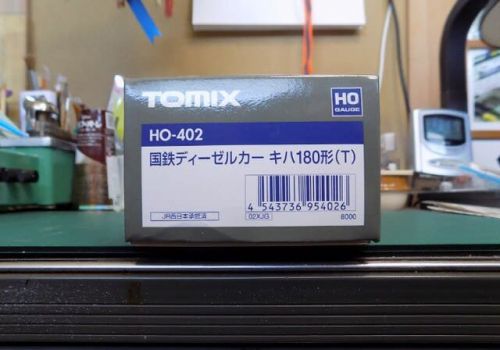 【1/80】TOMIXのHO-402 国鉄ディーゼルカー キハ180を弄る
