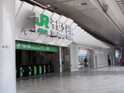 千駄ケ谷駅 (JR東日本)中央本線