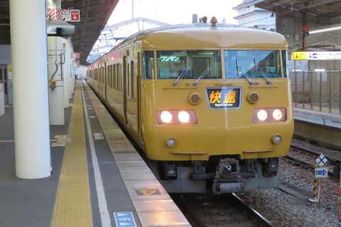 ☆JR西日本 2021年春のダイヤ改正(岡山・福山編)☆ 土休日の快速 「サンライナー」 が16本→3本に激減。 日中の和気・長船行きが瀬戸・西大寺行きに短縮。