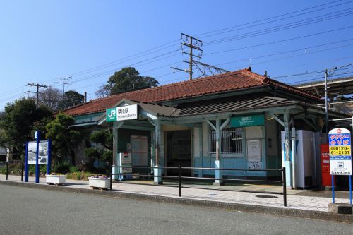 Station Collection 108 早川駅