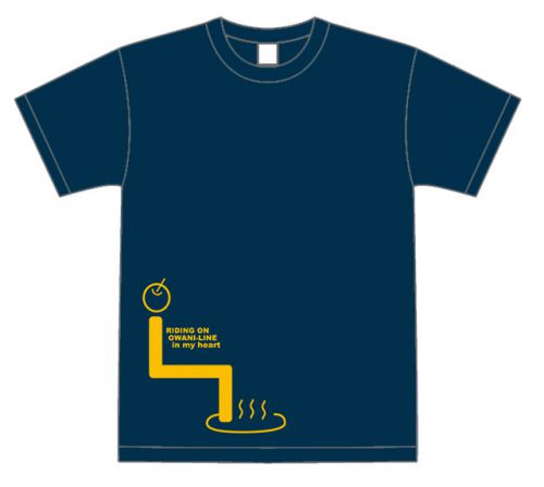 弘南鉄道大鰐線 VR券(Tシャツ・車内にお名前掲載特典付) 期間限定販売