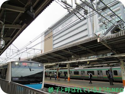 2020年7月・横浜駅に行ってみよう~その1 JR横浜駅~