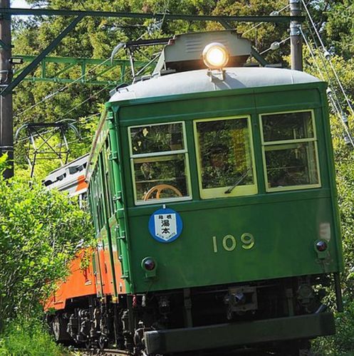 「ありがとう」モハ2形109号ラストラン 箱根登山鉄道
