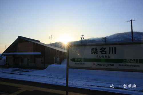 飯山線の車窓から vol.5