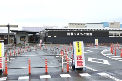高千穂あまてらす鉄道・トンネルの駅