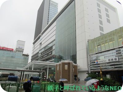 2020年7月・横浜駅に行ってみよう~その2 ペストリーショップ 「ドーレ」~
