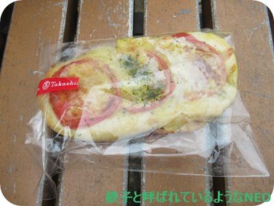 2020年7月・横浜駅に行ってみよう~その4 NEWoman横浜~