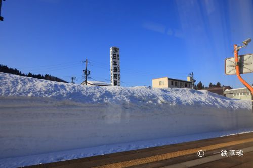 飯山線の車窓から vol.7