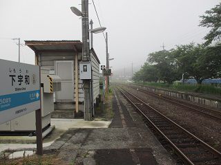 愛媛県の駅をのんびり途中下車 下宇和駅(JR四国)