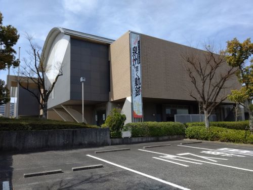 「『泉州を貫く軌跡』阪和電鉄全通90周年」(大阪府立弥生文化博物館)を見にいく(2021.3.27)