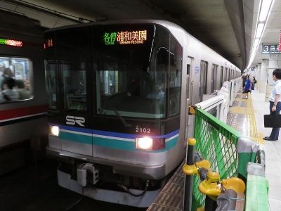 埼玉高速鉄道2000系 東急目黒線各停浦和美園行き